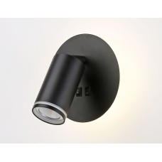 Спот Ambrella Light Wall FW2463