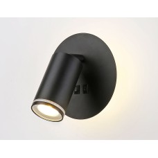 Спот Ambrella Light Wall FW2463