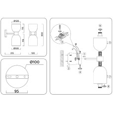 Бра Ambrella Light High Light Heigh Light LH56097