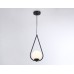 Подвесной светильник Ambrella Light Modern TR2598