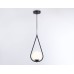 Подвесной светильник Ambrella Light Modern TR2598