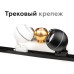 Насадка передняя Ambrella Light DIY Spot N7012