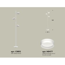 Торшер Ambrella Light Traditional (C9812, N8477) XB9812203