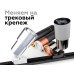 Коннектор скрытый Ambrella Light DIY Spot A2030