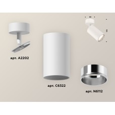 Накладной поворотный светильник Ambrella Light Techno XM6322003 (A2202, C6322, N6112)