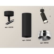 Накладной поворотный светильник Ambrella Light Techno XM6343003 (A2210, C6343, N6132)