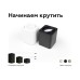 Насадка передняя Ambrella Light DIY Spot N7710