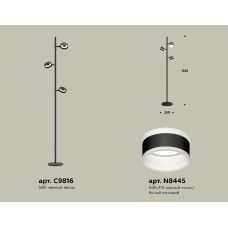 Торшер Ambrella Light Traditional (C9816, N8445) XB9816202