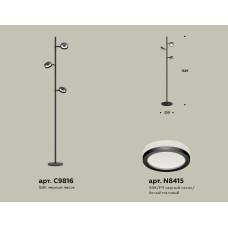 Торшер Ambrella Light Traditional (C9816, N8415) XB9816200