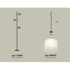 Торшер Ambrella Light Traditional (C9816, N8402) XB9816204