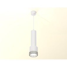 Подвесной светильник Ambrella Light Techno Spot XP8110005 (A2301, C6355, A2101, C8110, N8480)