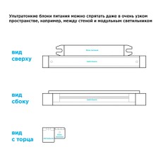 Блок питания Apeyron 24В (СТ) 72Вт импульсный IP20 170-264В 3А коннектор 2,1*5,5мм 03-98