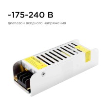 Блок питания Apeyron 12В 40Вт IP20 3,2А PS3-46