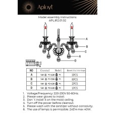 Бра Aployt Ketrin APL.812.01.02