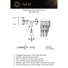 Настенный светильник Aployt Francheska APL.837.01.02