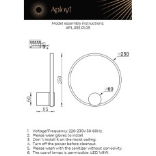 Настенный светильник  Aployt Alice APL.055.01.09