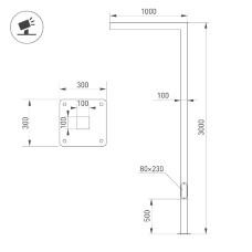 Опора Arlight OXOR-STER-G-1000x100x100-L3000-36W Warm3000 051400