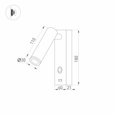 Светодиодный спот Arlight SP-Bed-Charge-S60x125-3W Warm3000 029629