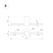 Накладной светильник Arlight SP-PICASO-M-TURN-L700-12W Day4000 (WH, 100 deg, 230V) 047347