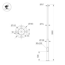 Опора фланцевая Arlight OXOR-OT2-D108-L3000 (BK) 051274