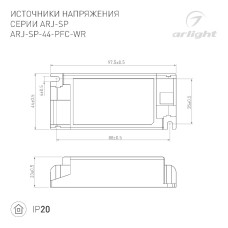 Блок питания Arlight ARJ-SP-44-PFC-WR (44W, 3-45V, 0.3-1.05A) 048715