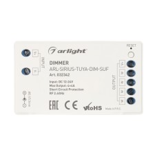 Диммер Arlight ARL-Sirius-Tuya-Dim-Suf 032342