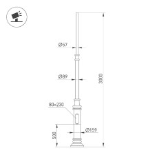 Опора фланцевая Arlight OXOR-OT3-DE-D160-L3000 (BK) 051328