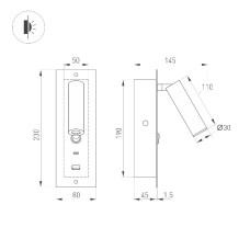 Спот Arlight SP-BED-CHARGE-BUILT-S80x230-3W Warm3000 (WH, 20 deg, 230V, USB-A, USB-C) 046881