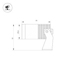 Прожектор Arlight ALT-RAY-R44-8W Warm2700 (DG, 33 deg, 230V) 051801