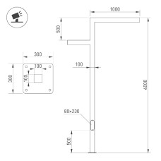 Опора Arlight OXOR-STER-Z-1600x100x100-L4000-50W Warm3000 051428