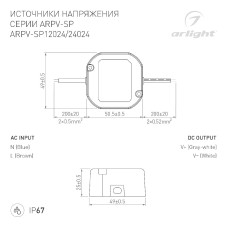 Блок питания Arlight ARPV-SP-12024 (12V, 2A, 24W) 033330