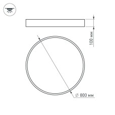 Потолочный светильник Arlight SP-TOR-PILL-PRISM-R800-94W Day4000 (WH, 100 deg, 230V) 022133(4)