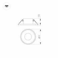 Корпус встраиваемого светильника Arlight Plurio-Base-Built-R77 031704