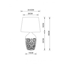 Настольная лампа ARTE Lamp A4237LT-1GY