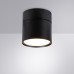 Накладной спот Arte Lamp Intercrus A5549PL-1BK