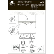 Потолочный светильник Arte Lamp A5655PL-2WH