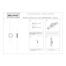 Настенный светильник Belfast Medway 2257-94-3 BL