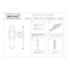 Настенный светильник Belfast Witham 2258-60 BR