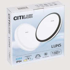 Потолочный светильник Citilux Luns CL711011V