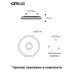 Накладной светильник Citilux CL703A31G