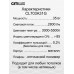 Накладной светильник Citilux CL703A31G