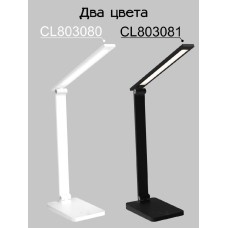 Настольная лампа Citilux Ньютон CL803081