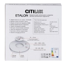 Потолочный светильник Citilux Etalon CL750180