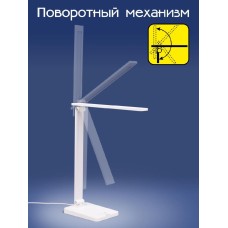 Настольная лампа Citilux Ньютон CL803080