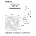 Потолочный светильник Citilux Триест Смарт CL737A45E
