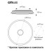 Потолочный светодиодный светильник Citilux Старлайт Смарт CL703A103G