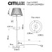 Торшер Citilux Линц CL402983T