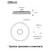 Накладной светильник Citilux CL703A61G