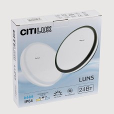 Потолочный светильник Citilux Luns CL711020V