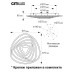 Потолочный светильник Citilux Триест Смарт CL737A35E